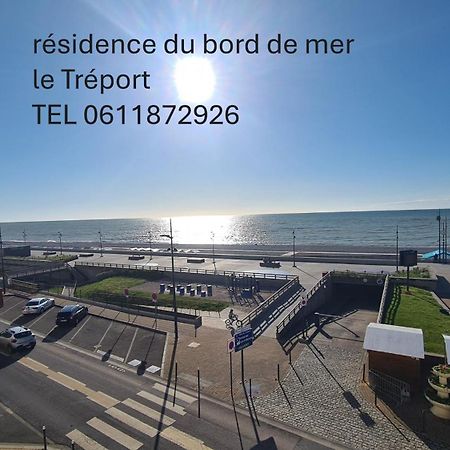 Residence Du Bord De Mer 9 Appartements Avec Une Vraie Vue Mer Le Tréport المظهر الخارجي الصورة